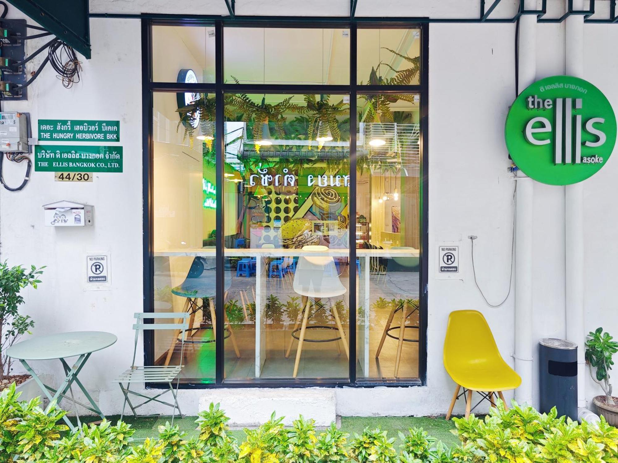 Ostay Asoke Bangkok Makkasan Exterior photo